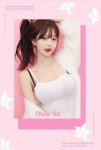 포토아이브 천안두정점