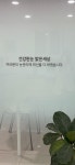 부천안과의원