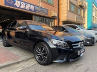 상동손세차