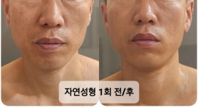 스킨살롱 주느