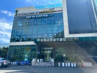 송해공원골프클럽