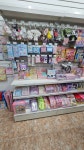 문구방구 용인동백호수점