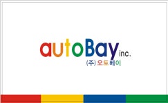 오토베이
