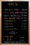 대관령 목장가는길