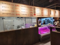 연화한우