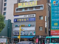 부천안과의원