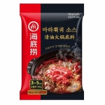 킹콩해피하우스