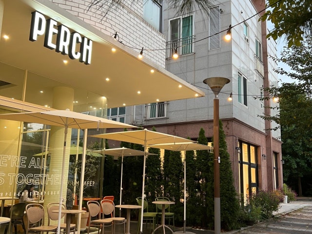 펄치커피