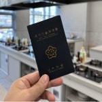 코리아바리스타제과제빵학원 안산지점