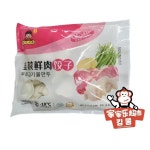 킹콩해피하우스