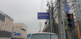 세신광고