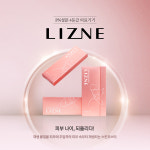 샤인빔의원 천안