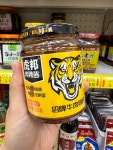 킹콩해피하우스