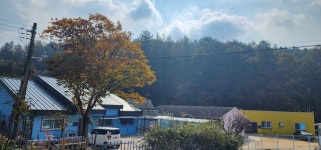 로뎀의집