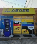 다다스토리