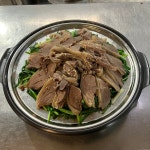장수흑염소요리전문점