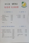앵무새카페버드랑