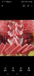 e참치세상
