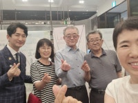 우리동네힐링샵 송탄점