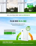 더블유엠케이인더스트리 | 더블유엠엔지니어링