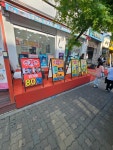 KT 더비앤피 은행사거리2호점