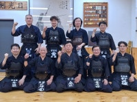 일광검도관