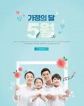 인천원당 가온특공무술 주짓수
