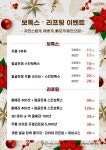 분당프리미어의원