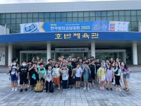 디랩코딩 해운대학원