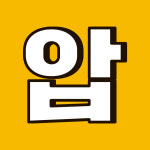 티앤이씨