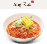 오백국수 충북보은점