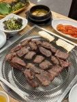 장군한우