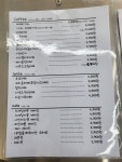 카페지지씨