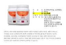 홀헬스케어