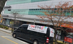 옛날 경성순대국 동백윤들래점