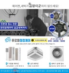 월드통신