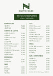 놀러오개 용인남사점