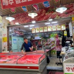 언양한우도소매