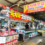 곰소육자매젓갈 본점