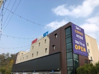 스카이 무인호텔