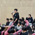 GnB 패럴랙스 서곡캠퍼스