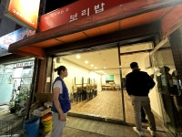 부산퍼팩트방역청소전문업체