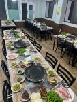 화물식당