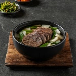 오성집 본점