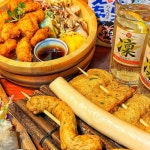 철길부산집 김포장기점