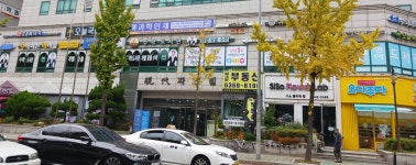 과학인재