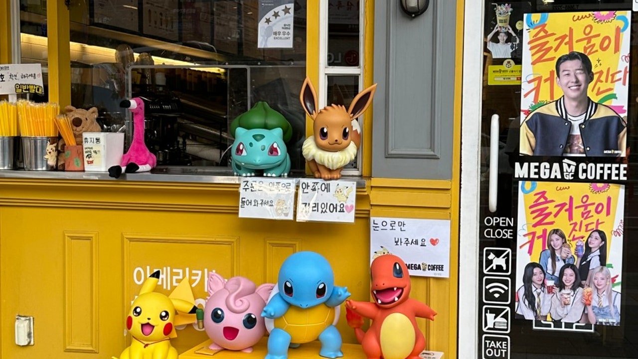 메가MGC커피 발산역점