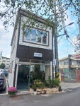 유정헤어샵