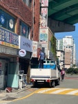 스시선서