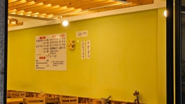 신당 닭한마리